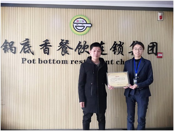 1552458144811064.jpg 11.JPG